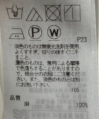 ONWARD Reuse Park 【23区】ワンピース春夏 ネイビー