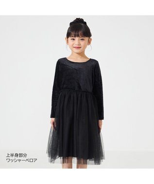 Chacott velour combi dress (kids) ブラック（ワッシャーベロア）