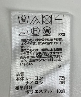 ONWARD Reuse Park 【any SiS】ニット春夏 ブラック