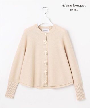 自由区 【カトリエムブーケ】Soyeux touche ポンチョニット エクリュ