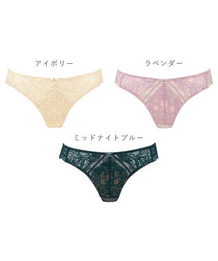 BRADELIS New York 【BRADELIS New York】ナオミスタイルタンガ24A2 アイボリー