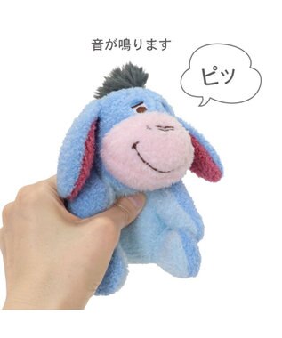 PET PARADISE ディズニー くまのプーさん イーヨー ふわふわ トイ ライトブルー