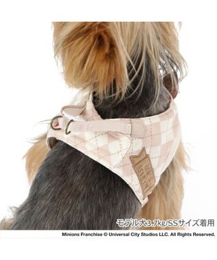 PET PARADISE ミニオン ティム ベストハーネス 《アーガイル》 超小型犬 ３S ベージュ