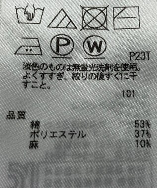 ONWARD Reuse Park 【23区】ニット春夏 グリーン