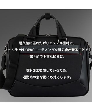 Samsonite サムソナイト ヴァイゴン2 ブリーフケース VIGON II ブラック