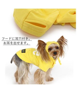PET PARADISE 犬の服 犬 服 秋冬 Ｌｅｅ パーカー 【小型犬】 白 ロゴ レッド イエロー 黄
