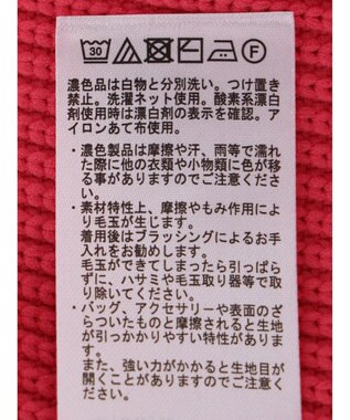 Green Parks スポンディシュ畦編みショート丈カーディガン Pink