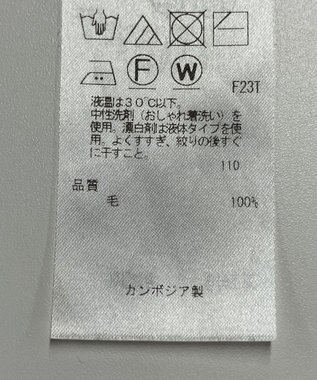 ONWARD Reuse Park 【ICB】ニット秋冬 グリーン