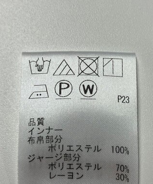 ONWARD Reuse Park 【J.PRESS】カットソー春夏 ブルー