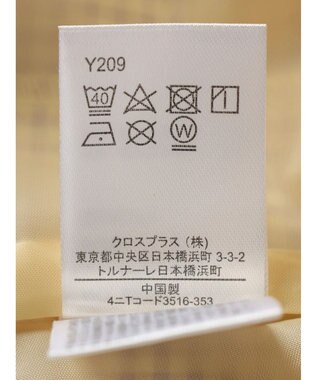 Green Parks ・ＳＵＧＡＲ　ＳＰＯＯＮ　サッカーギンガムキャミワンピ Yellow