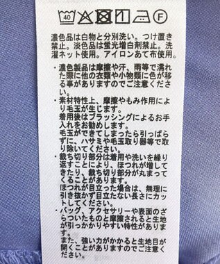 earth music&ecology 【接触冷感/洗濯機可】異素材ドッキングドロストチュニック Blue