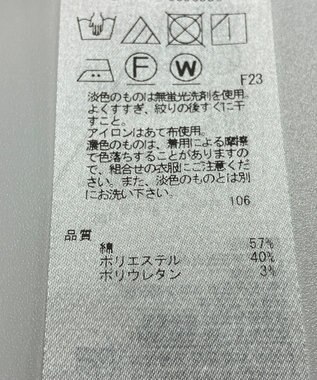 ONWARD Reuse Park 【ICB】ジャケット春夏 ネイビー