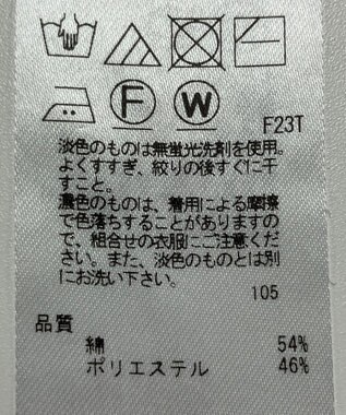 ONWARD Reuse Park 【23区】ニット春夏 ブラック