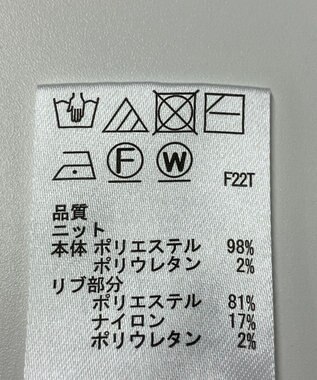 ONWARD Reuse Park 【any SiS】ニット秋冬 パープル