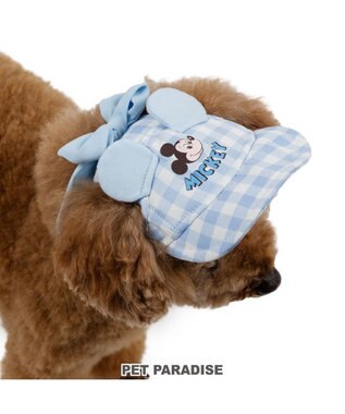  ディズニー ミッキーマウス なかよし キャップ 《ブルー》 小型犬