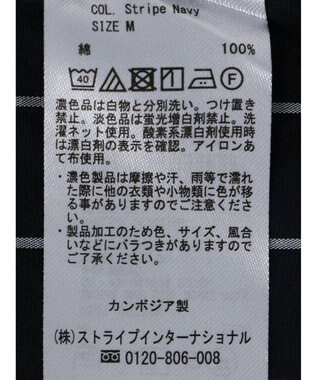 CRAFT STANDARD BOUTIQUE バンドカラーシャツ Multi