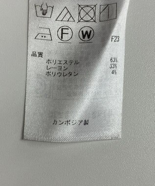 ONWARD Reuse Park 【組曲】パンツ秋冬 グリーン