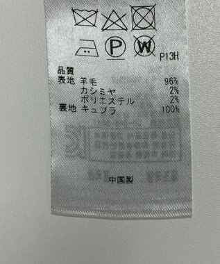 ONWARD Reuse Park 【23区】コート秋冬 パープル