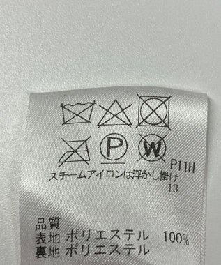 ONWARD Reuse Park 【J.PRESS】スカート秋冬 ブラウン