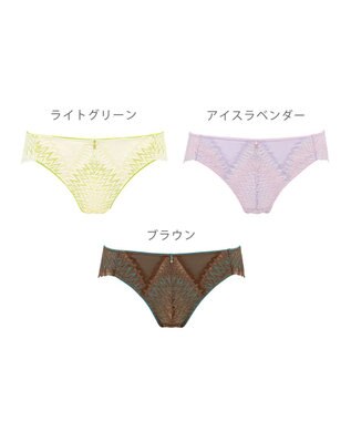 BRADELIS New York 【BRADELIS New York】　ウェンディスタイルパンティ23S1 ライトグリーン