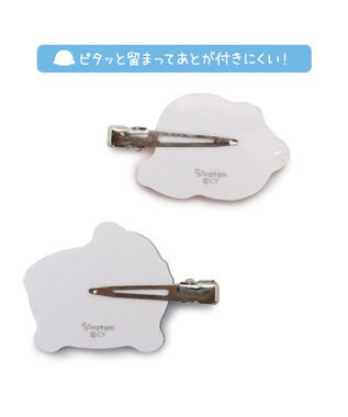 Mother garden しろたん アクリル前髪クリップ 2個セット《お風呂＆読書》 ピンク（淡）