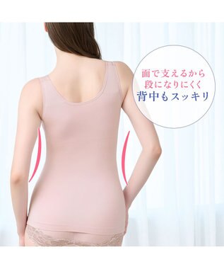 BRADELIS New York 【BRADELIS NewYork peace】ハッピーバストアップブラキャミソール25 ノンワイヤー 補整 ブラトップ カップ付き 補正下着 ローズ