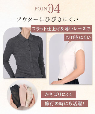 Wing ノンワイヤーブラ 吸いつくようなフィット感 軽いつけごこち ナチュラルなバストシルエット ブラジャー KB4100 ウイング／ワコール ブラック