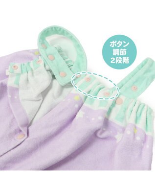 Mother garden マザーガーデン 水泳 ラップタオル 80×120cm 《ユニコーン 柄 / レモンくま柄》 ユニコーン