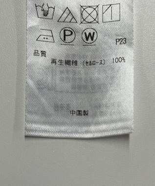 ONWARD Reuse Park セット商品/サイズ2【any SiS】ニット春夏×【組曲】ブラウス春夏 その他