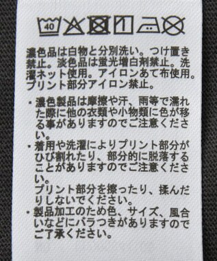 AMERICAN HOLIC 【STAR WARS】LOGO Tシャツ Charcoal Gray