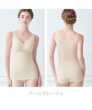 BRADELIS New York 【Yukine inc. 】ゆきねえ365綿混モアらくフルカップブラキャミ23 補正下着 締め付けすぎない快適シェイパー パールグレージュ