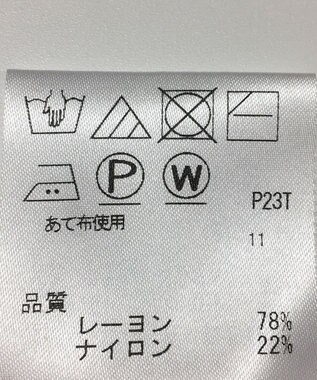 ONWARD Reuse Park 【J.PRESS】ニット秋冬 ブラウン