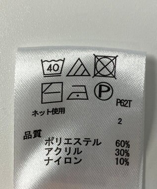 ONWARD Reuse Park 【any FAM】ニット秋冬 グリーン