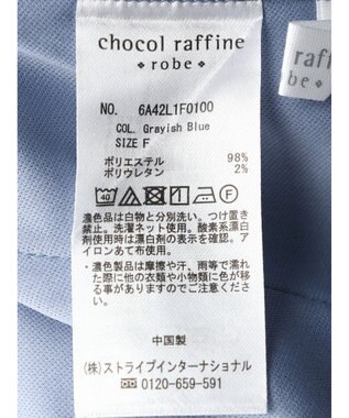 Green Parks らくスレストレートパンツ Grayish Blue