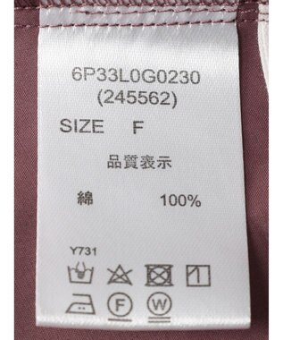 Green Parks ・ＥＬＥＮＣＡＲＥ　ＤＵＥ　ティアードノースリチュニック Brown