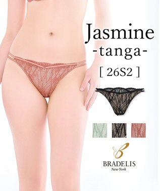 BRADELIS New York 【BRADELIS New York】ジャスミンスタイルタンガ26S2 テラコッタ