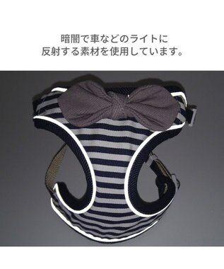 PET PARADISE 犬 ハーネス ボーダー 【ＳＭ】 紺（ネイビー・インディゴ）