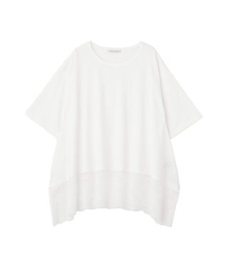 Green Parks 裾イレヘムレースプルオーバー Off White