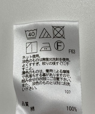 ONWARD Reuse Park 【uncrave】スカート秋冬 グレー