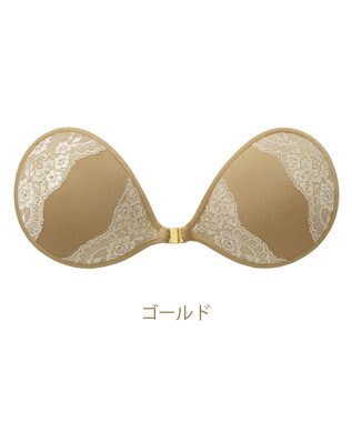BRADELIS New York 【NuBra / ボリュームアップ】パテッドヌーブラ リュクス デザインヌーブラ ゴールド