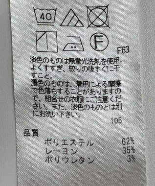 ONWARD Reuse Park 【自由区】パンツ秋冬 イエロー