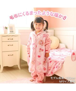 Mother garden マザーガーデン くまちゃん柄 ふわふわ あったか キッズ スリーパー  100cm～120cm / 120cm～140cm -