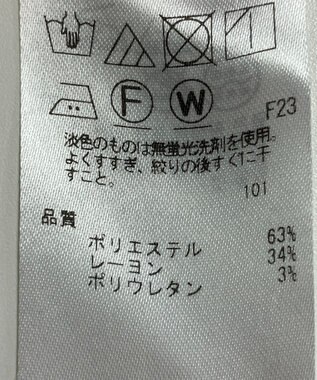 ONWARD Reuse Park 【ICB】パンツ秋冬 イエロー