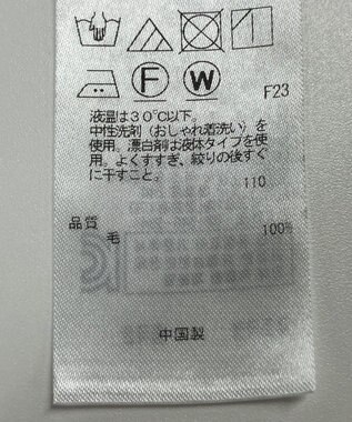 ONWARD Reuse Park 【ICB】ブラウス秋冬 グリーン