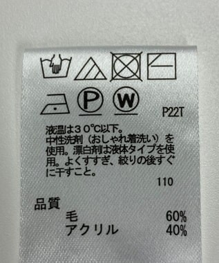 ONWARD Reuse Park 【any SiS】ニット秋冬 グリーン