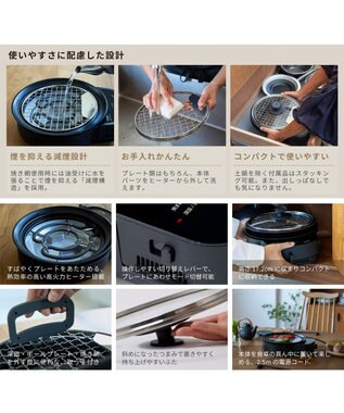 YAMATO テーブル＆キッチン 【siroca】おうちいろり（土鍋付き）  ブラック  SQ-D151D ブラック