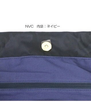 Regalo Felice 【軽量 / 大容量 / フォルムが変えられる】巾着トート / REGALO NVC(ネイビー×ブラウン)