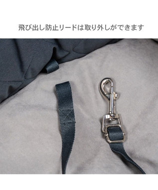 PET PARADISE ペットパラダイス  ドライブカドラー 《キルティング》 Ｌ ブラック