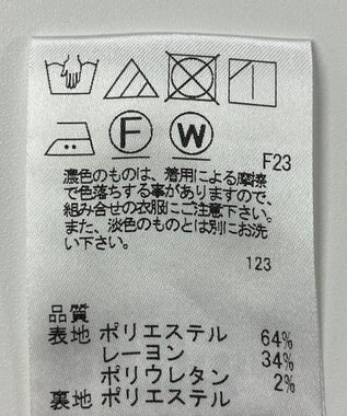 ONWARD Reuse Park 【J.PRESS】スカート秋冬 グレー