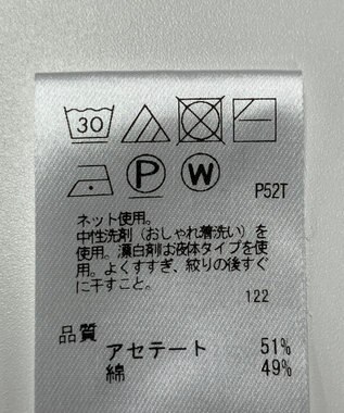 ONWARD Reuse Park 【any FAM】ニット春夏 ブルー